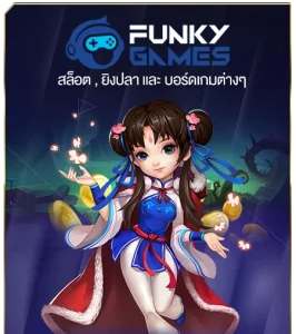 funky game