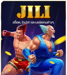 jili