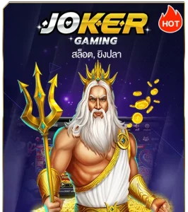 joker