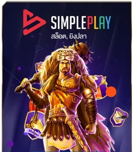 simpleplay