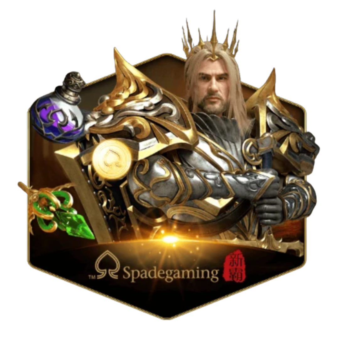 spradegaming