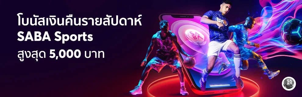 bk8 saba sports